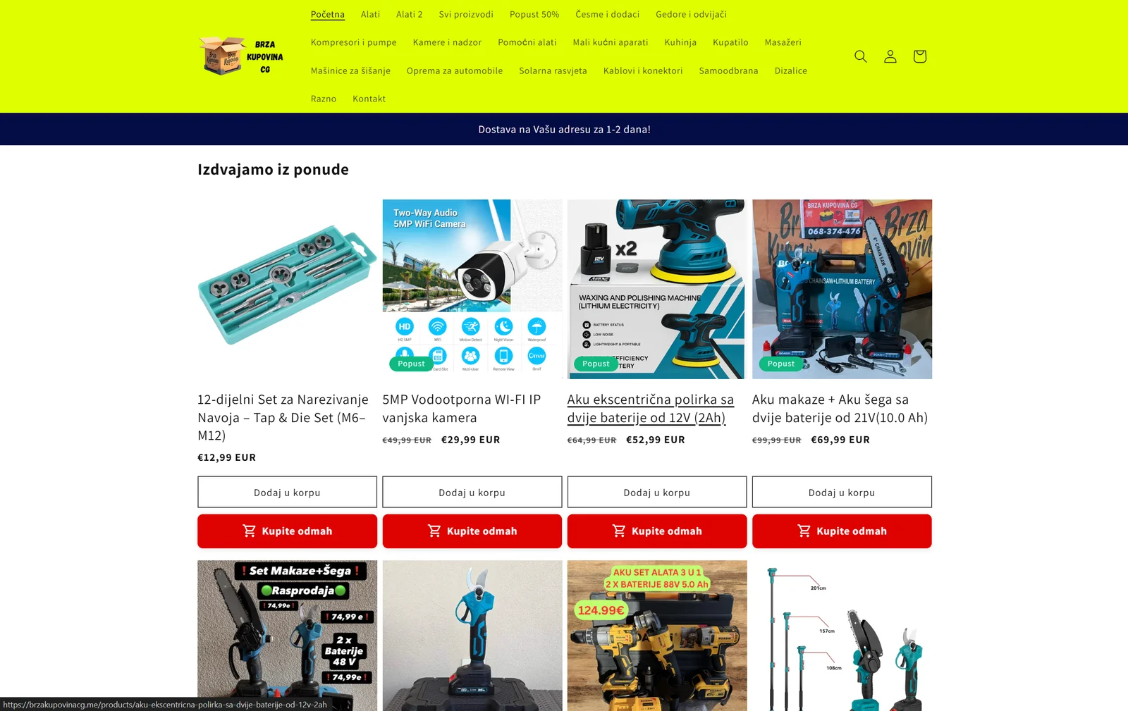 Prikaz web projekta Brza Kupovina CG